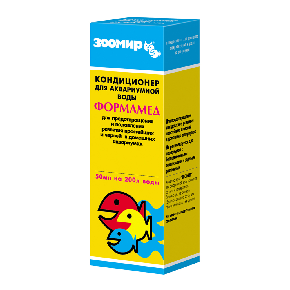 

Зоомир Лекарство для рыб Формамед от протозойных инфекций и червей, 50 мл