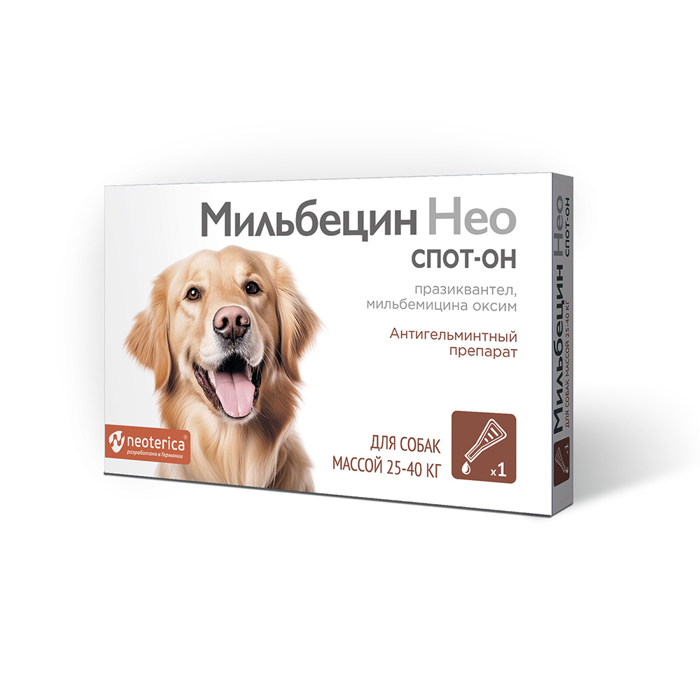 

NEOTERICA Мильбецин Нео Спот-он Капли на холку антигельминтные для кошек и собак массой до 4-10 кг, 1 пипетка по 1 мл