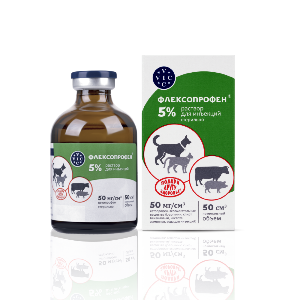 

VIC Флексопрофен 5% для лечения воспалительных заболеваний опорно-двигательного аппарата, раствор для инъекций, 50 мл