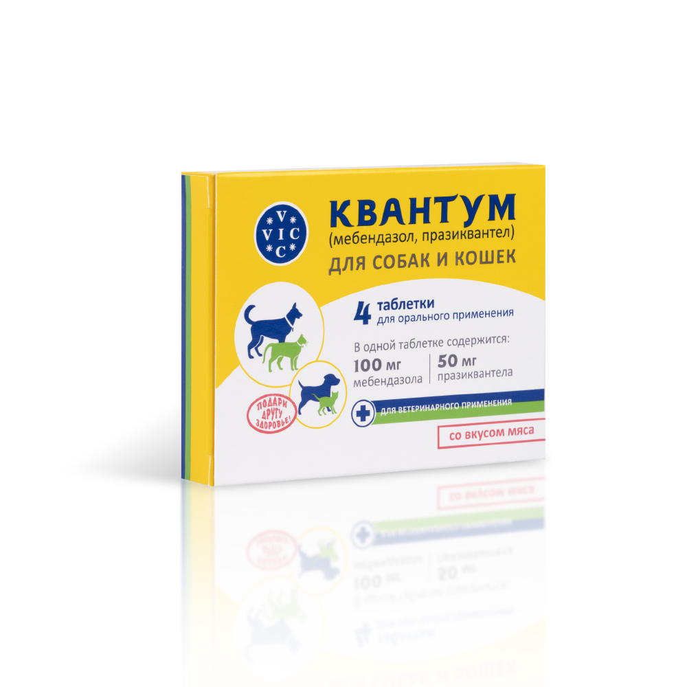 

VIC Квантум Антигельминтный препарат для собак и кошек, со вкусом мяса, 4 таблетки