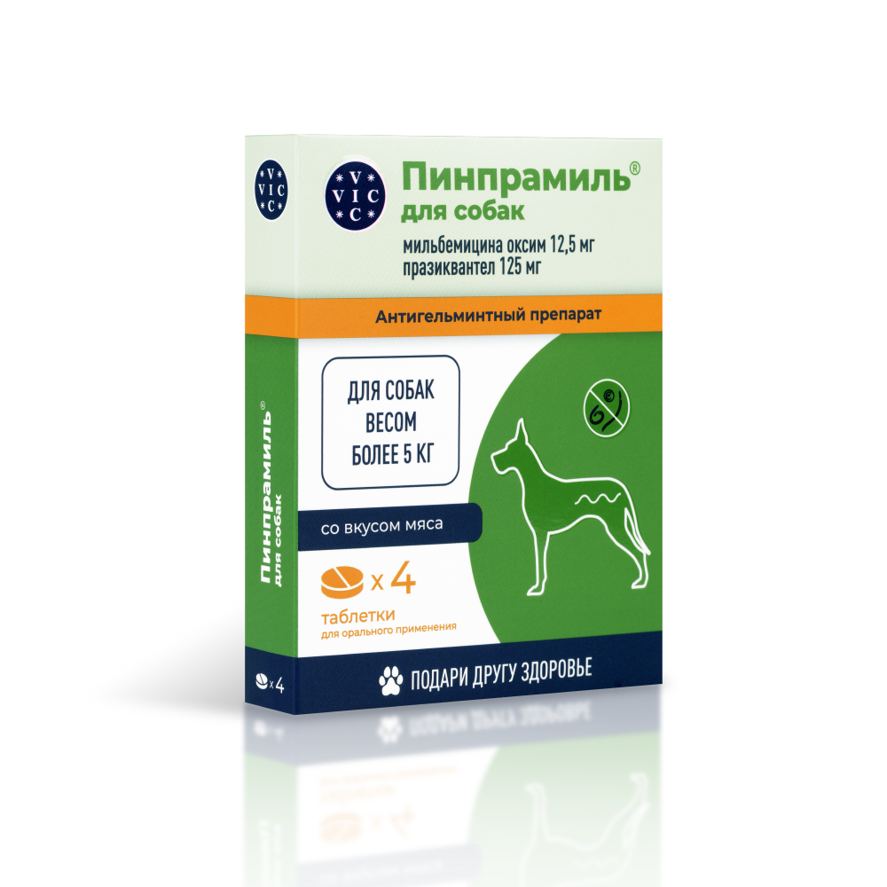 

VIC Пинпрамиль Антигельминтный препарат для собак крупных пород весом более 5 кг, со вкусом мяса, 4 таблетки