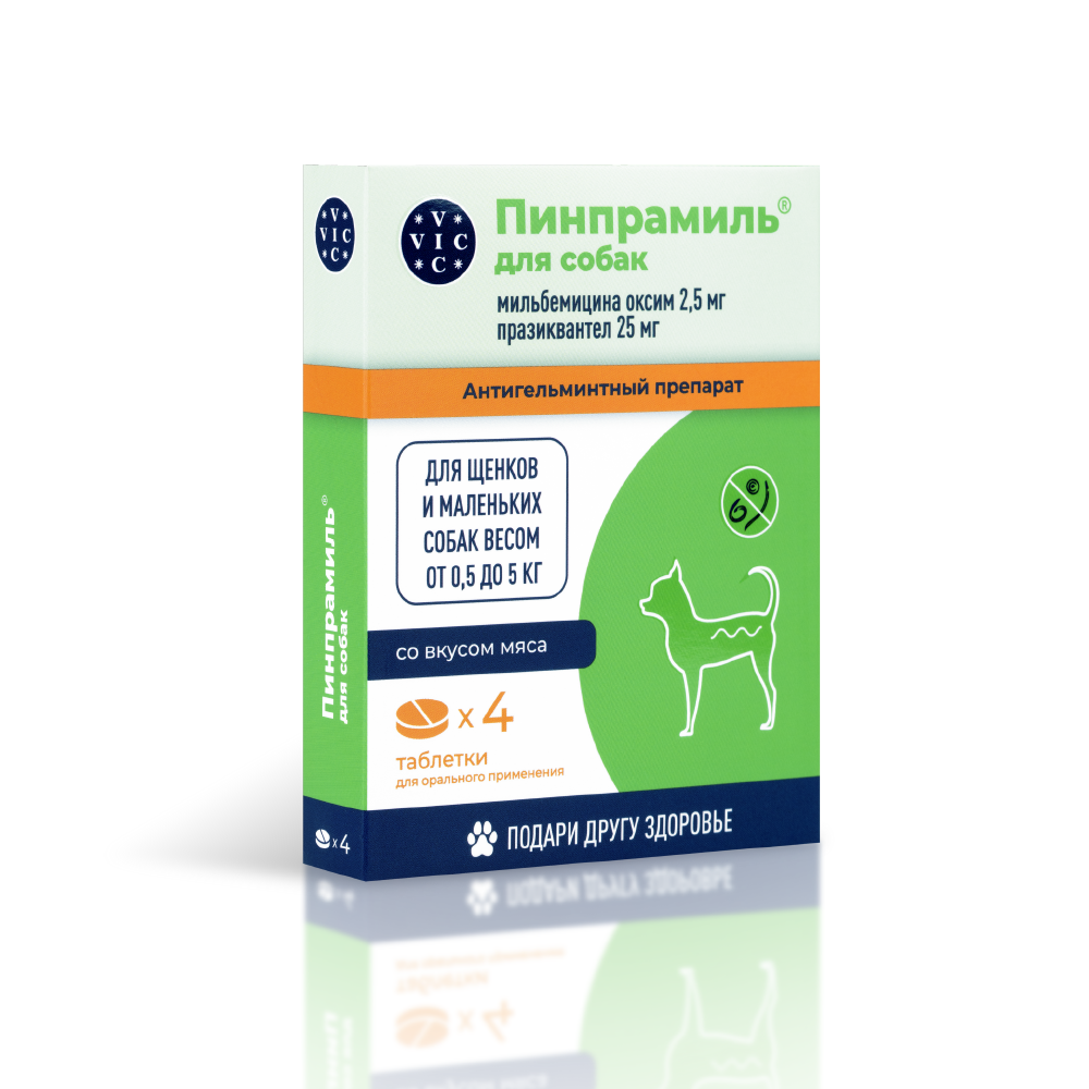 

VIC Пинпрамиль Антигельминтный препарат для щенков и собак мелких пород весом от 0,5 до 5 кг, со вкусом мяса, 4 таблетки