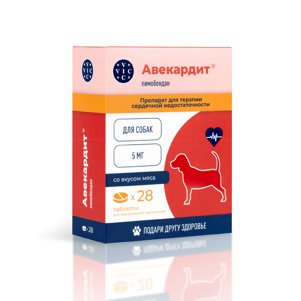 

VIC Авекардит 5 мг Таблетки для терапии сердечной недостаточности у собак, со вкусом мяса, 28 таблеток