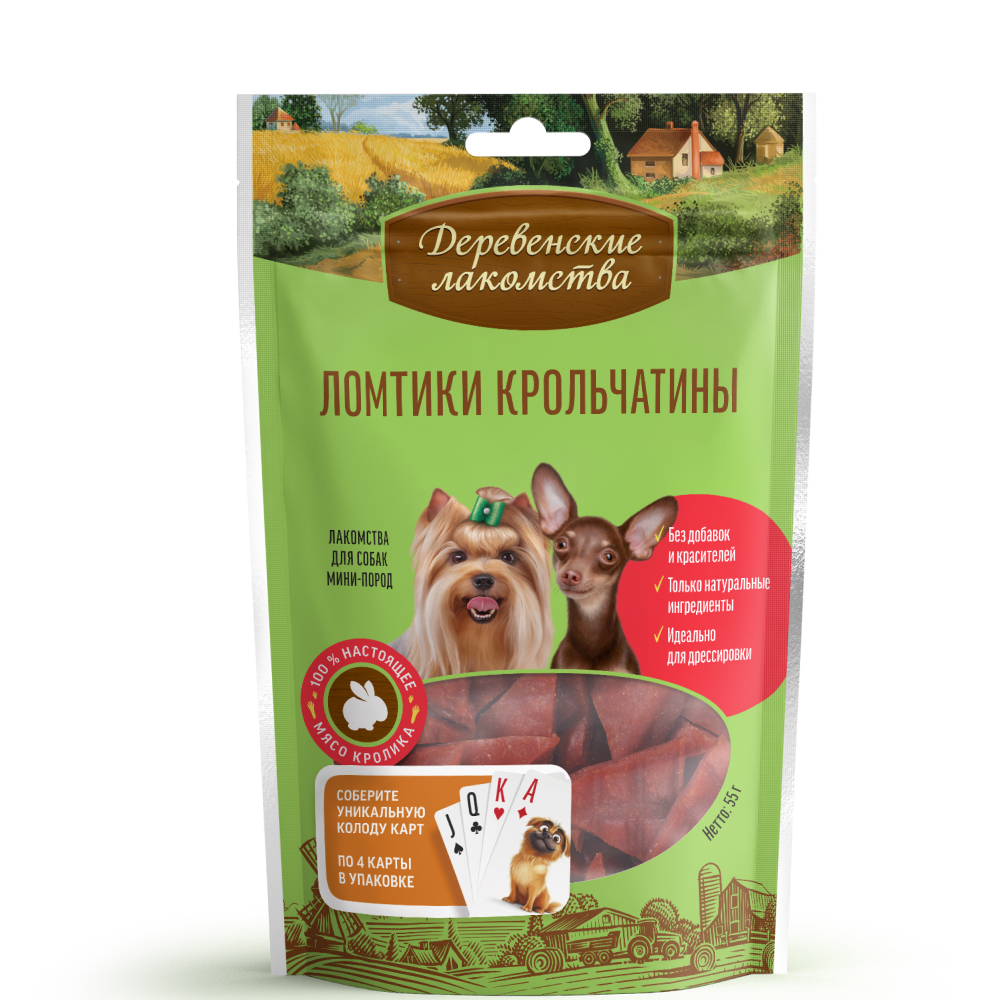 

Деревенские лакомств Лакомство Ломтики крольчатины для собак миниатюрных пород, 55 гр.