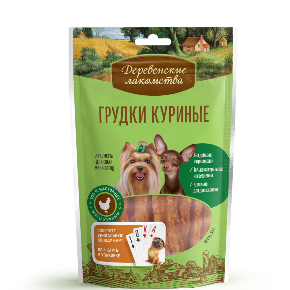 

Деревенские лакомств Лакомство Грудки куриные для собак миниатюрных пород, 55 гр.