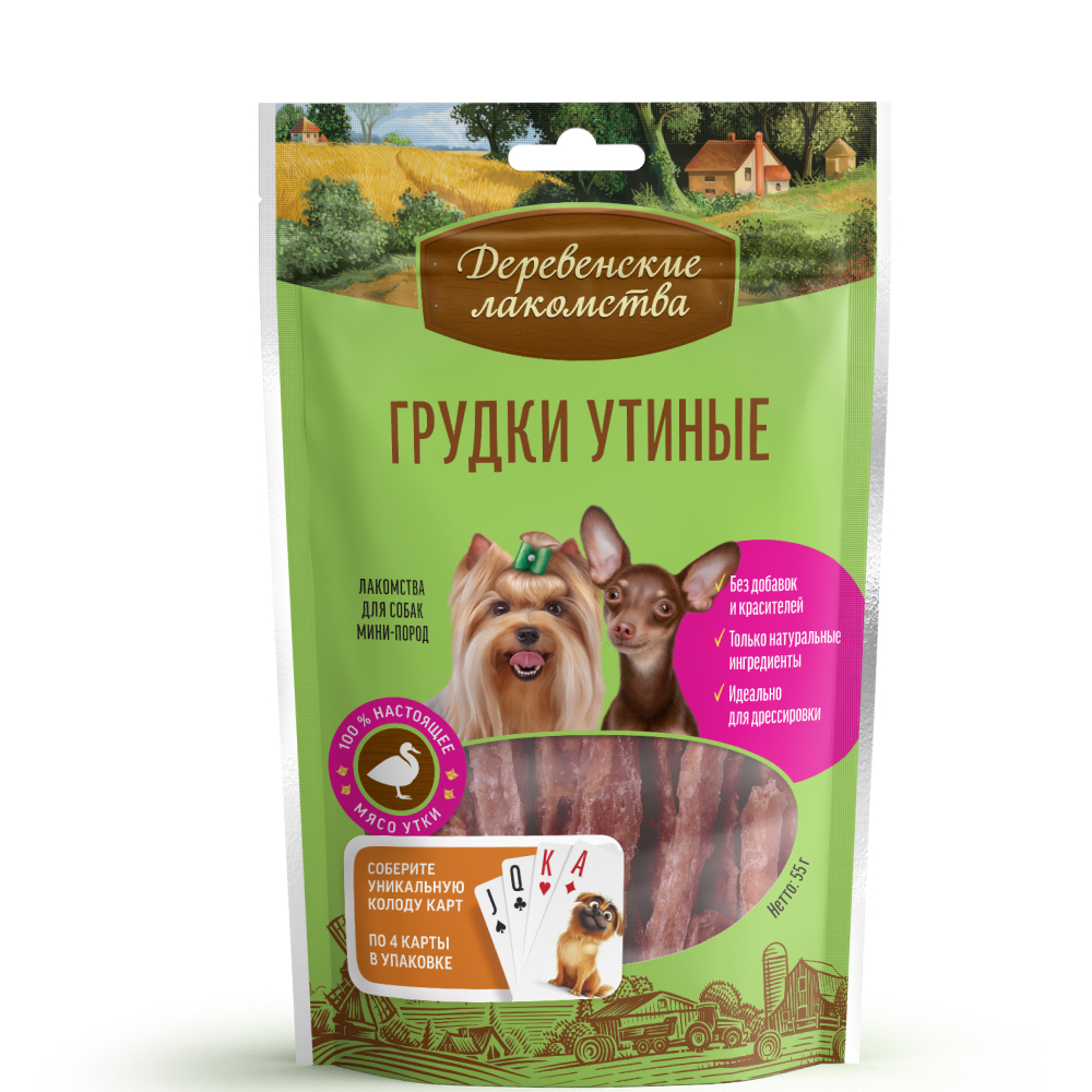 

Деревенские лакомств Лакомство Грудки утиные для собак миниатюрных пород, 55 гр.