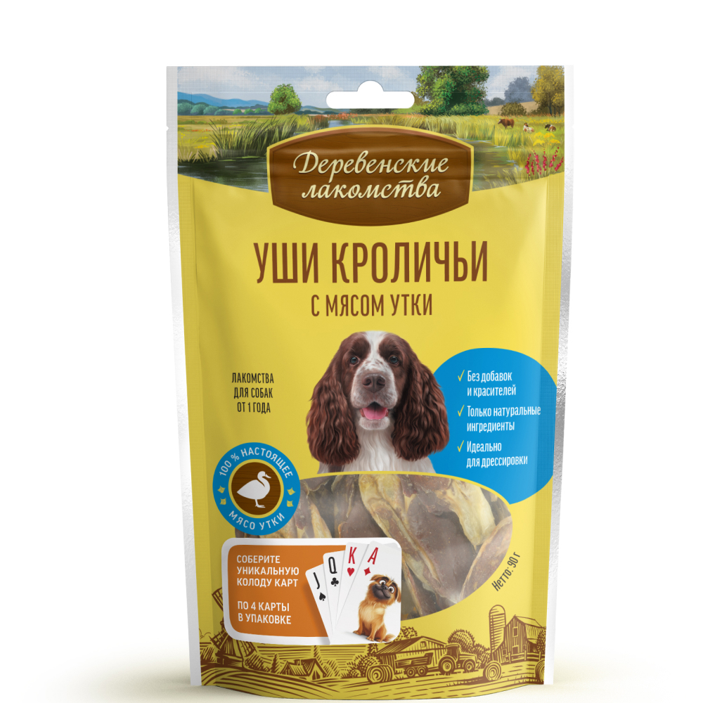 

Деревенские лакомств Лакомство Уши кроличьи с мясом утки для собак, 90 гр.