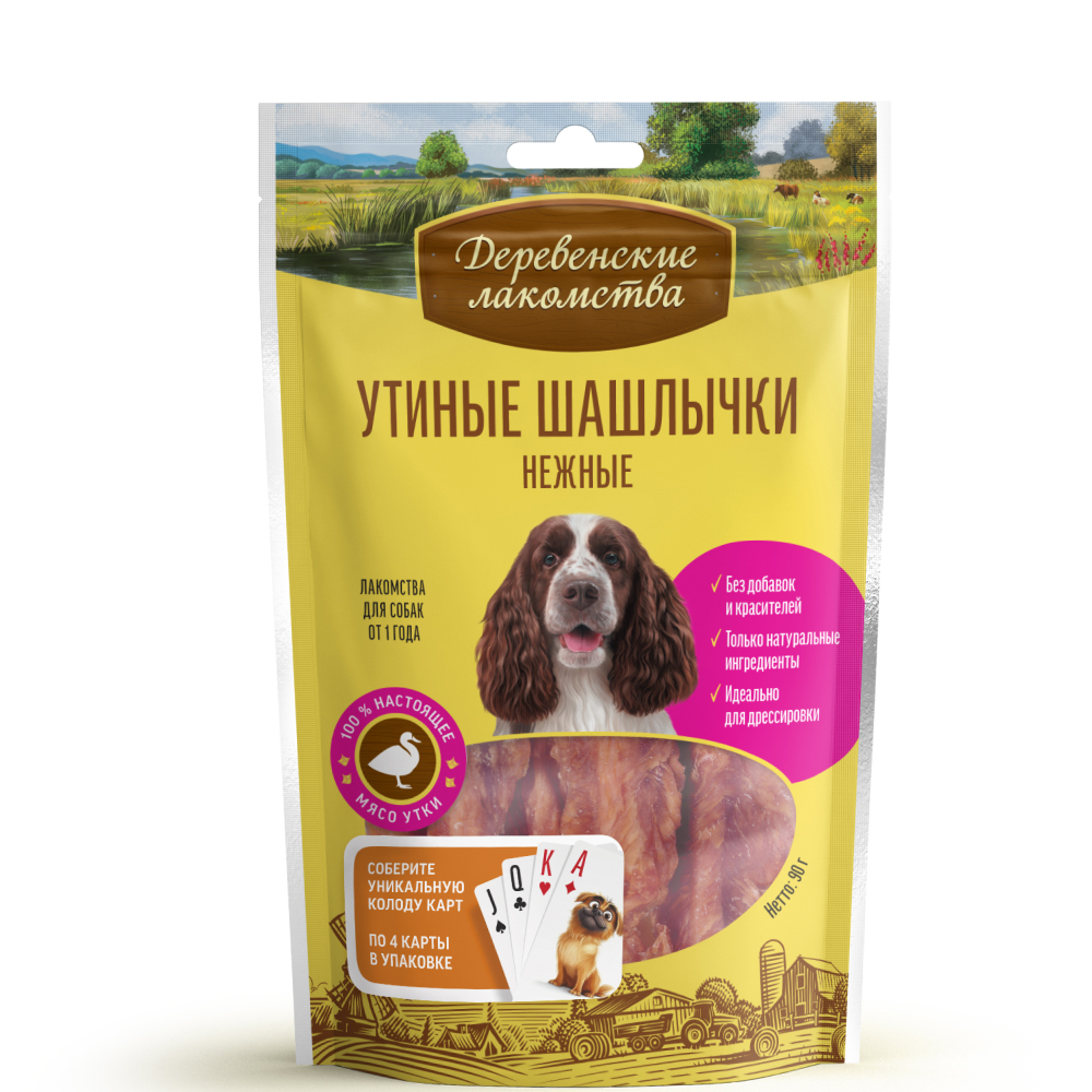 

Деревенские лакомств Лакомство Шашлычки утиные нежные для собак, 90 гр.