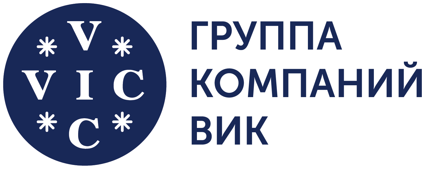 Группа компаний ВИК