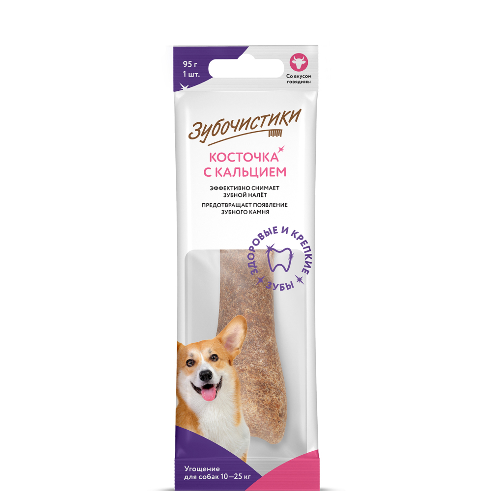 

Деревенские лакомств Лакомство Зубочистики Косточка с кальцием со вкусом говядины для собак, 95 гр.