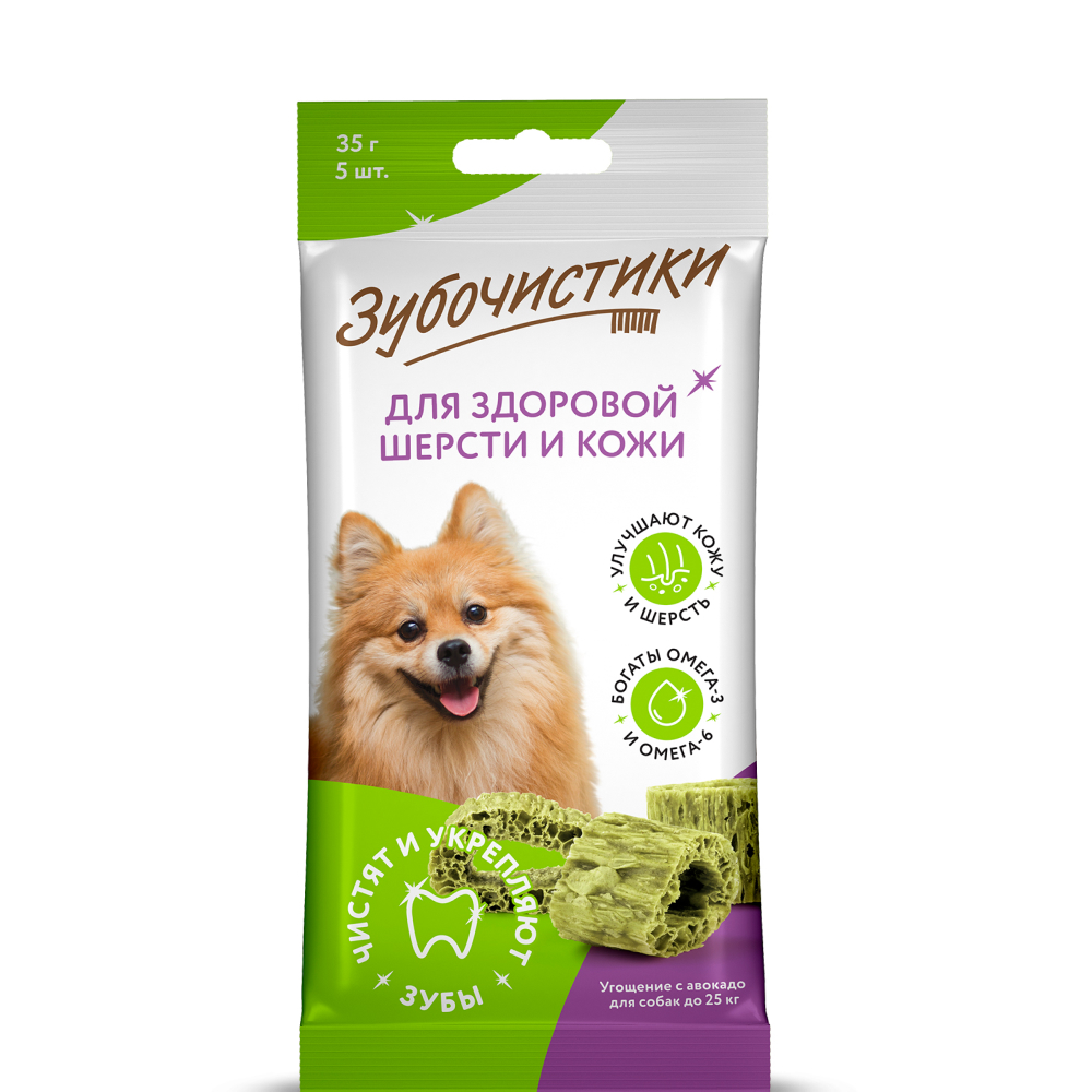

Деревенские лакомств Лакомство Зубочистики Авокадо для чистки зубов для собак мелких и средних пород, 5 шт., 35 гр.