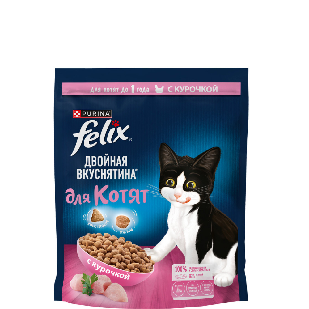 

Felix Сухой корм для котят до 1 года Двойная вкуснятина, с курочкой, 600 гр.