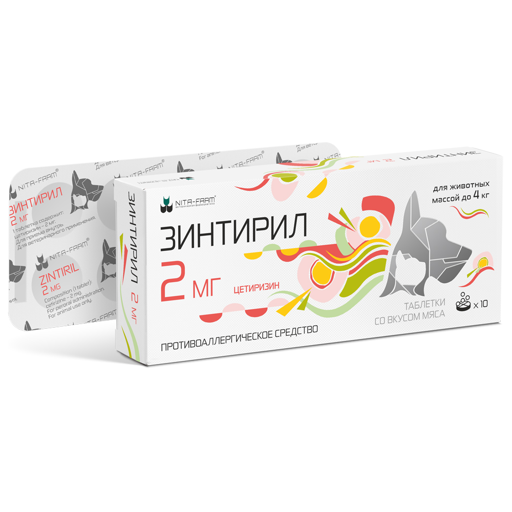 

Nita-farm Зинтирил Таблетки противоаллергические для кошек и собак , 2 мг, со вкусом мяса, 10 таблеток