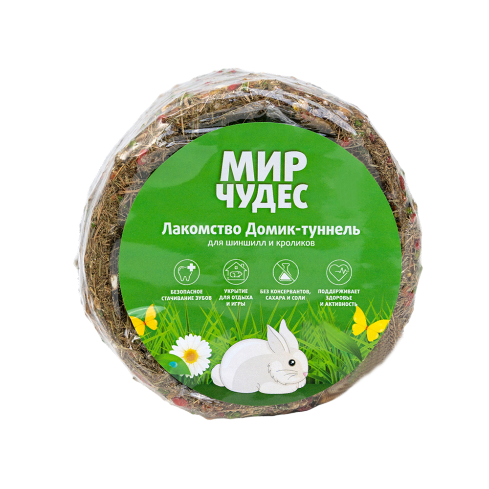 

Мир чудес Лакомство Домик-туннель для шиншилл и кроликов, 450 гр.