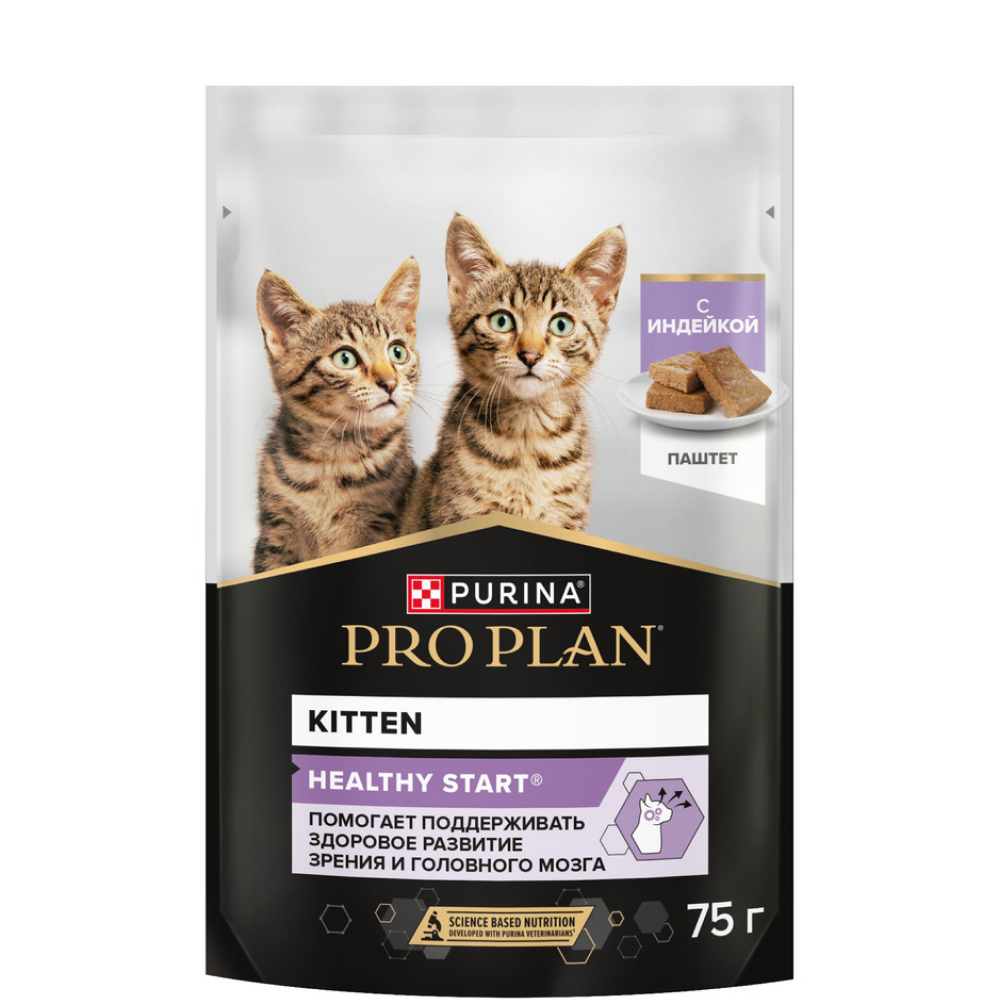 

ProPlan Kitten Healthy Start Влажный корм (пауч) для котят, беременных и кормящих кошек, паштет с индейкой, 75 гр.