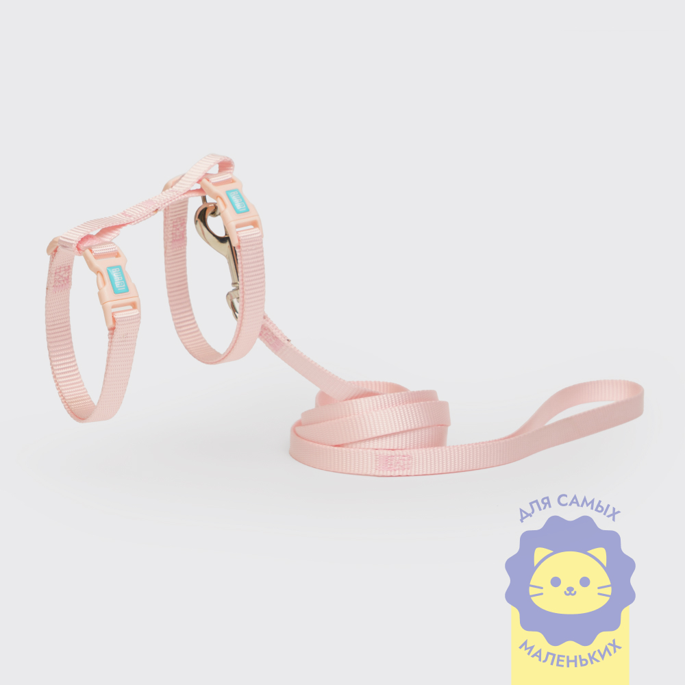 

RURRI Шлейка с поводком нейлоновые для котят Kitty, объем шлейки 24-36 см, длина поводка 120 см, розовый