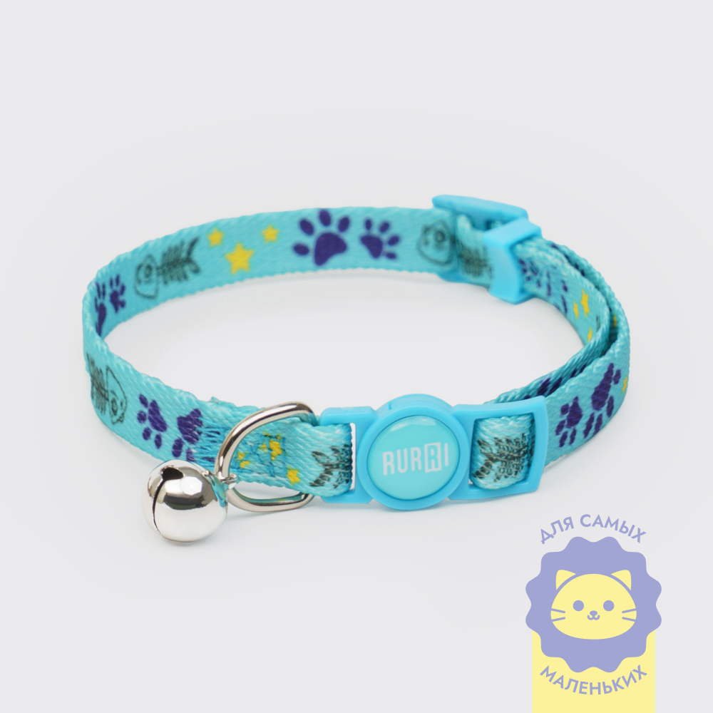 

RURRI Ошейник с бубенчиком для котят Kitty, длина 21-33 см, ширина 0,8 см, голубой
