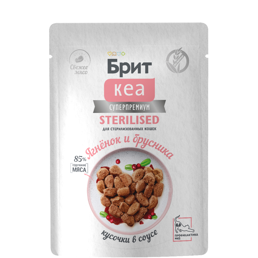 

Brit Кеа Влажный корм (пауч) для стерилизованных кошек, с ягненком и брусникой в соусе, 85 гр.