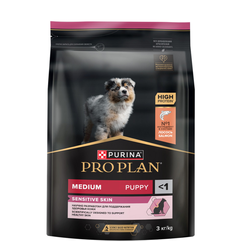 ProPlan Sensitive Skin Сухой корм для щенков средних пород с чувствительной кожей, с высоким содержанием лосося