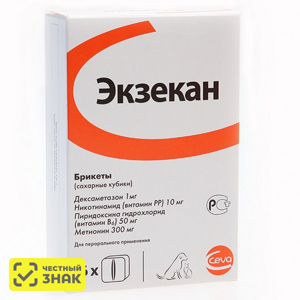 

Ceva Экзекан Сахарные кубики для лечения кожных заболеваний, 16 шт. в упаковке