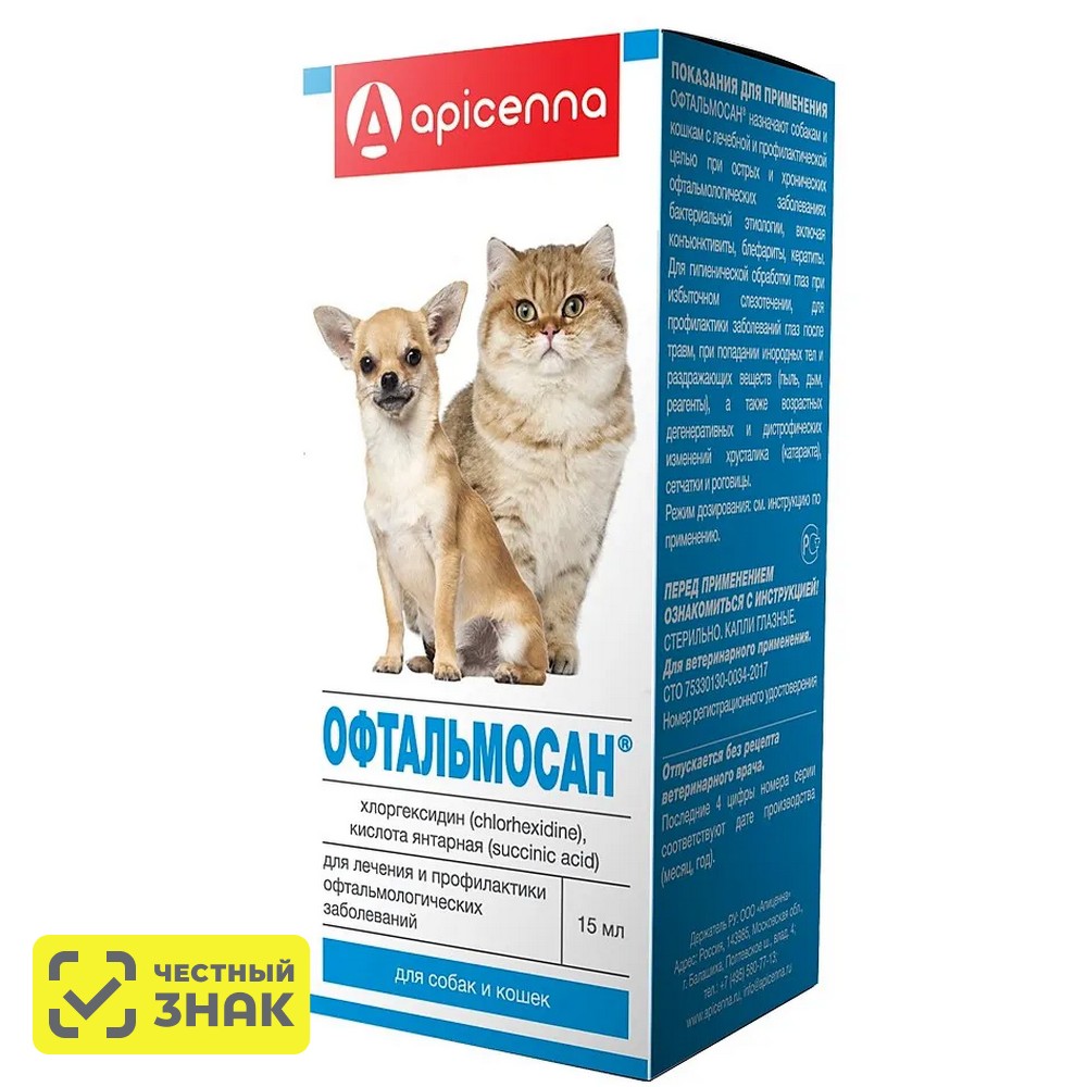 

Apicenna Офтальмосан глазные капли фл. 15мл