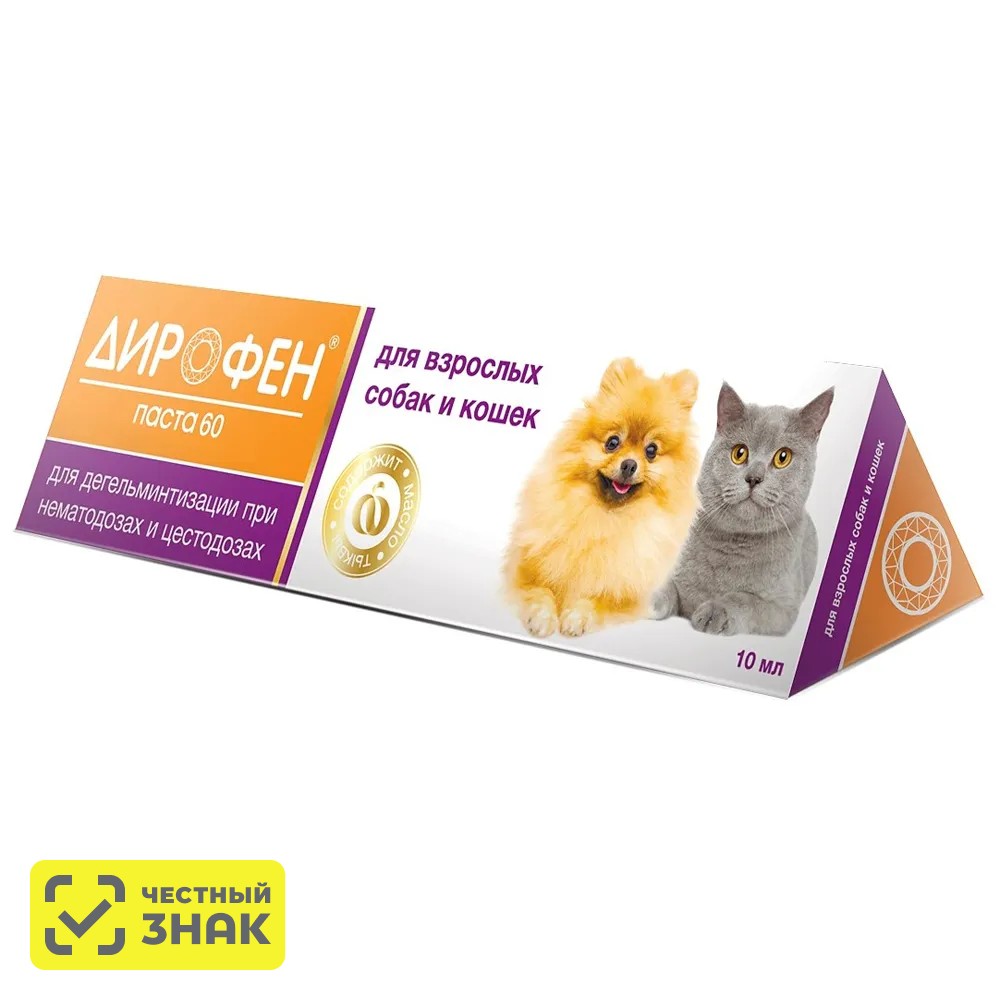 

Apicenna Дирофен Паста 60 Антигельминтик для взрослых кошек и собак до 30 кг, 10 мл