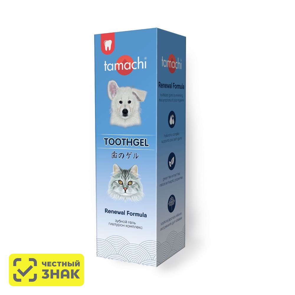 

TAMACHI Renewal Formula Зубной гель с противовоспалительным и заживляющим действиями для кошек и собак, 100 мл