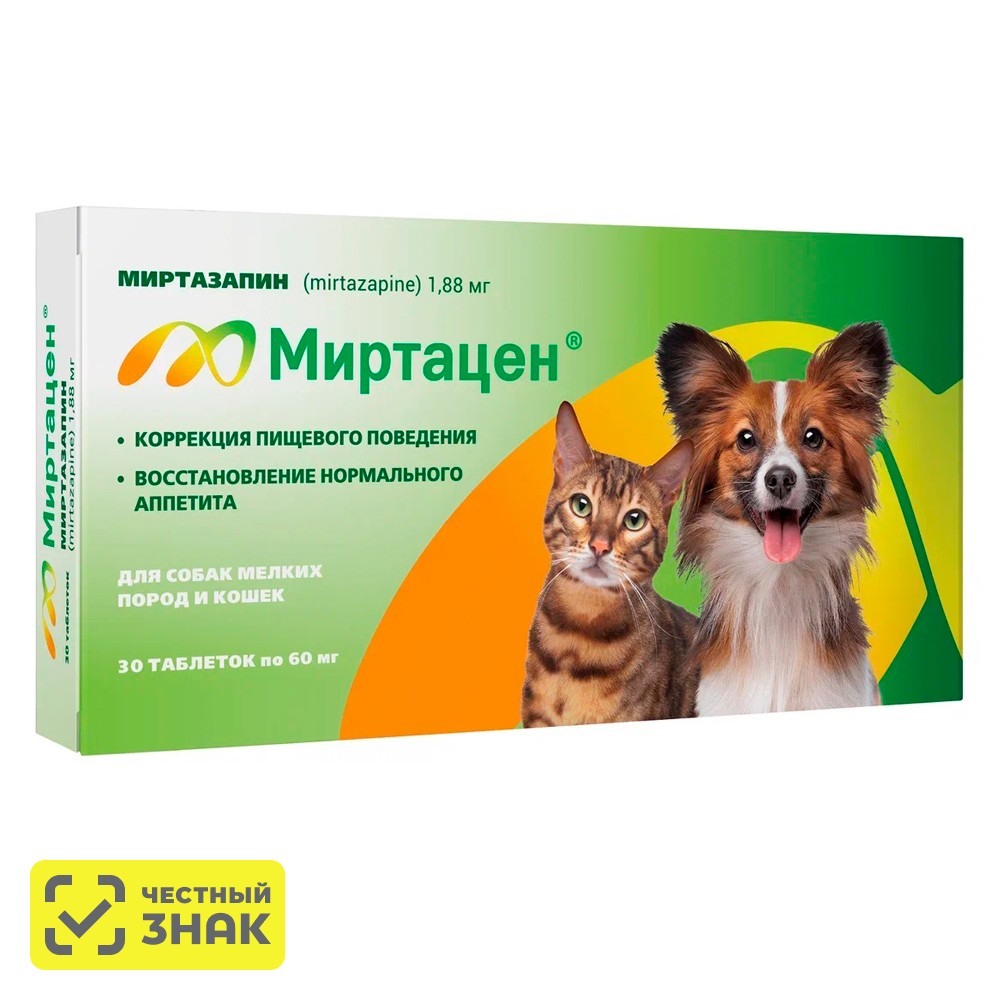 

Apicenna Миртацен Средство для коррекции и восстановления нормального аппетита у кошек и собак мелких пород, 30 таблеток