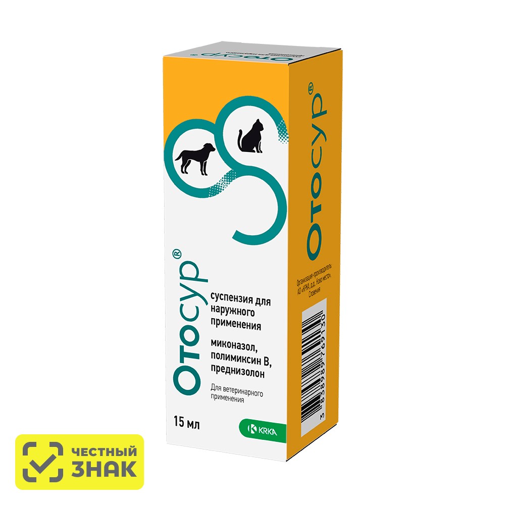 

KRKA Отосур Суспензия для лечения наружных отитов и заболеваний кожи у собак и кошек, 15 мл