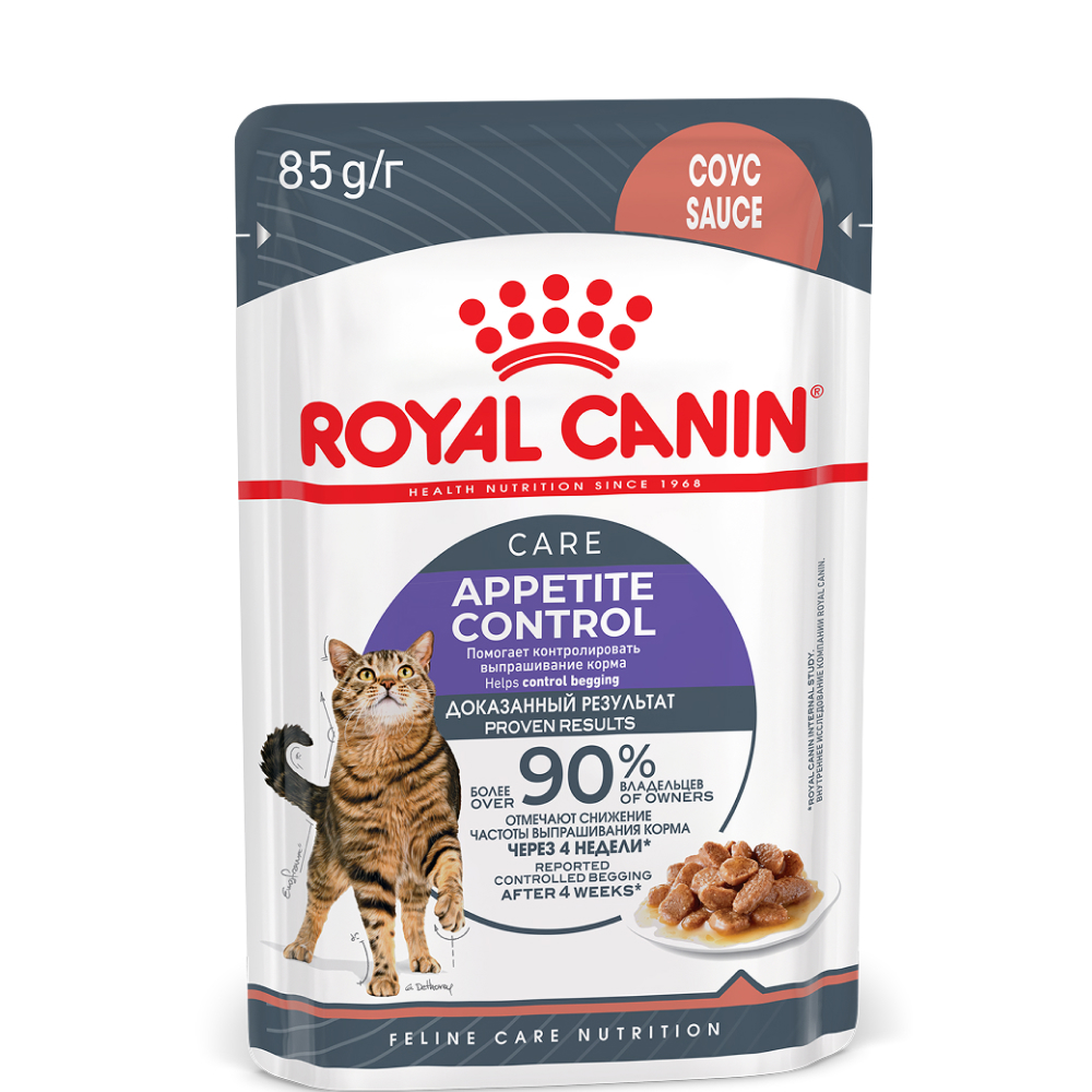 

Royal Canin Appetite Control Влажный корм (пауч) для кошек, мясо в соусе, 85 гр.