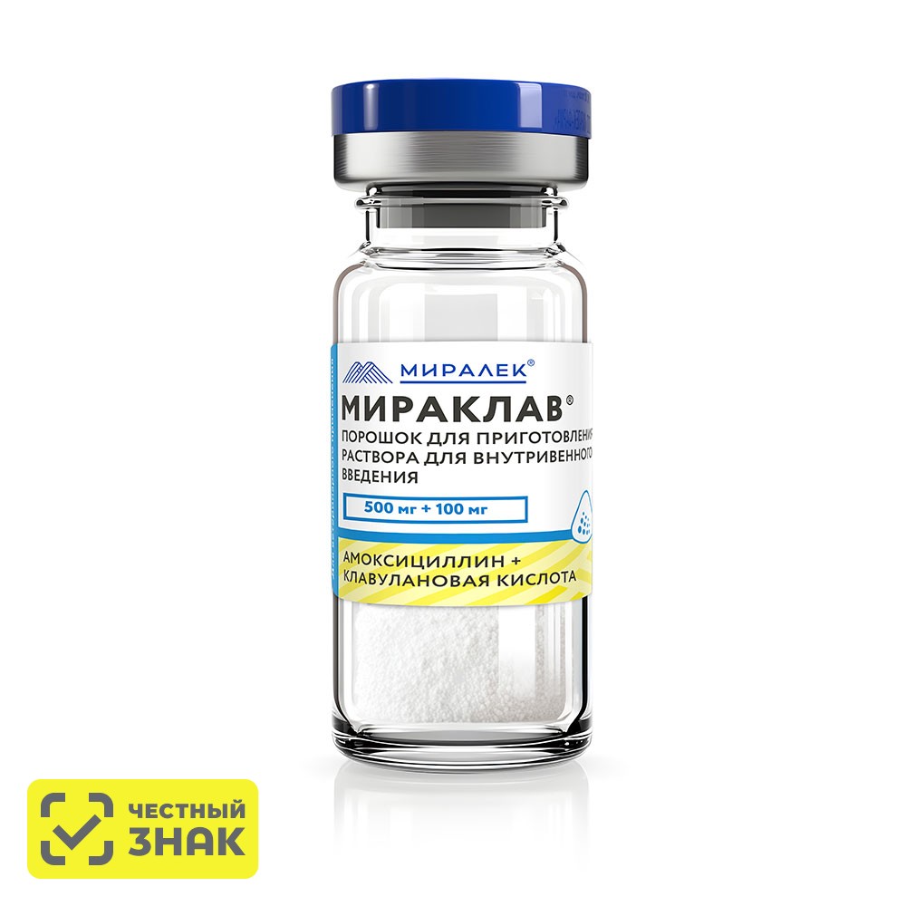 

МИРАЛЕК Мираклав 500 Антибактериальный препарат для кошек и собак, порошок для приготовления раствора, 1 флакон (по рецепту)