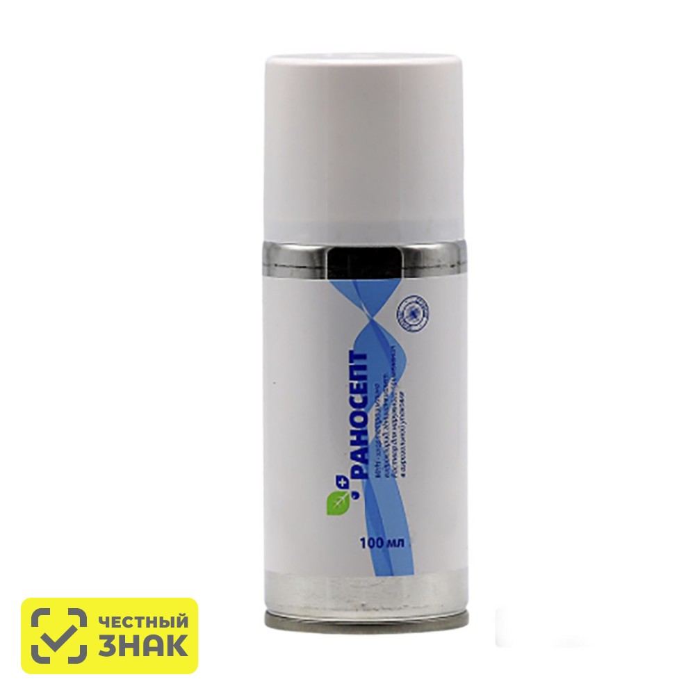 

БиоХимФарм Раносепт Антибактериальный спрей для собак, 100 мл