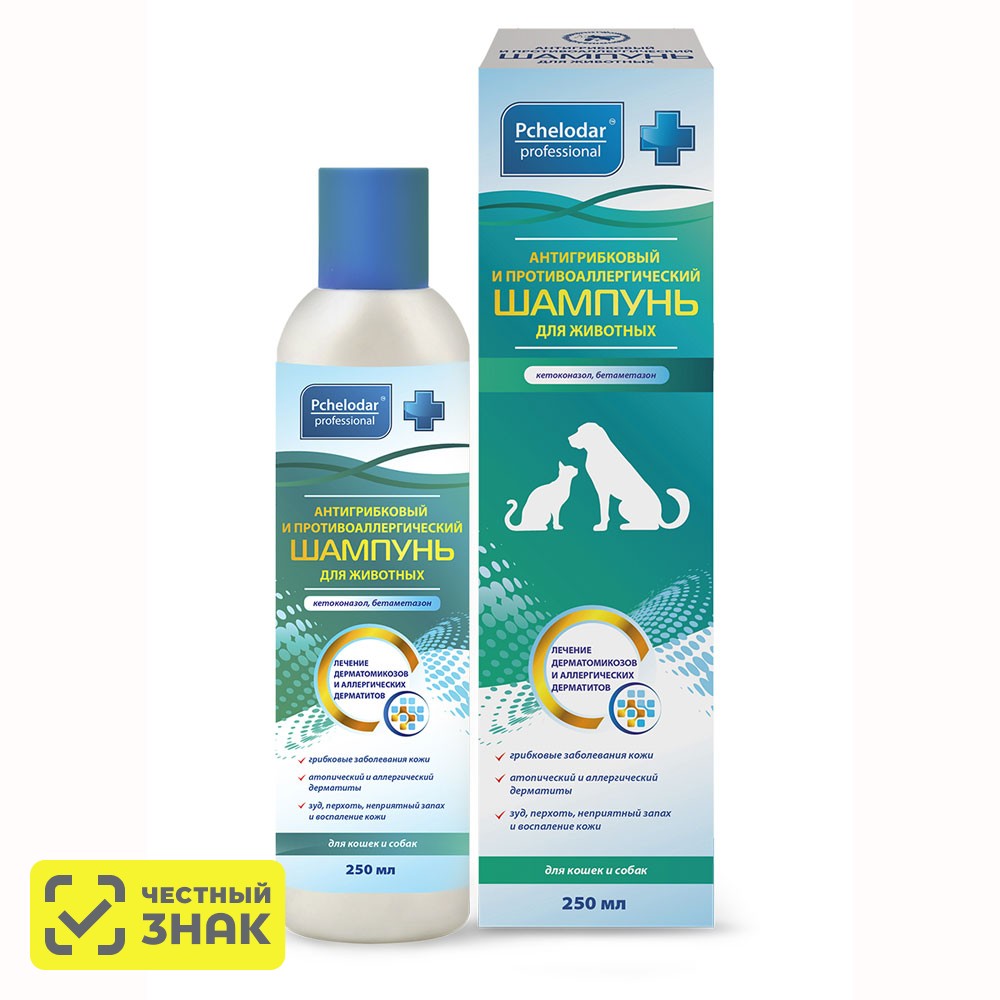 

Pchelodar Шампунь антигрибковый и противоаллергический для кошек и собак, 250 мл