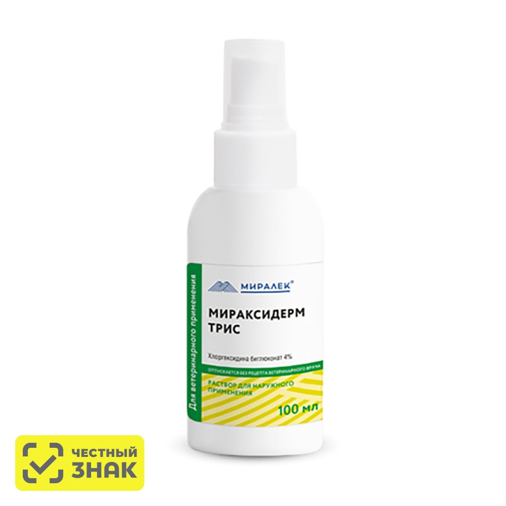 

МИРАЛЕК Мираксидерм Трис Препарат против бактериальных и грибковых инфекций кожи для собак и кошек, флакон 100 мл