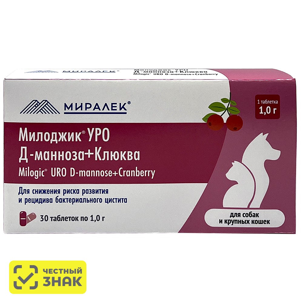 

МИРАЛЕК Милоджик Уро Д-манноза+клюква Функциональное лакомство от цистита для собак и крупных кошек, 30 таблеток
