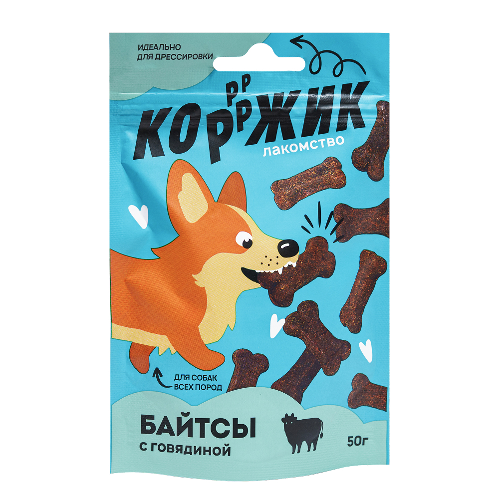 

КОРЖИК Лакомство Байтсы для собак всех пород, с говядиной, 50 гр.
