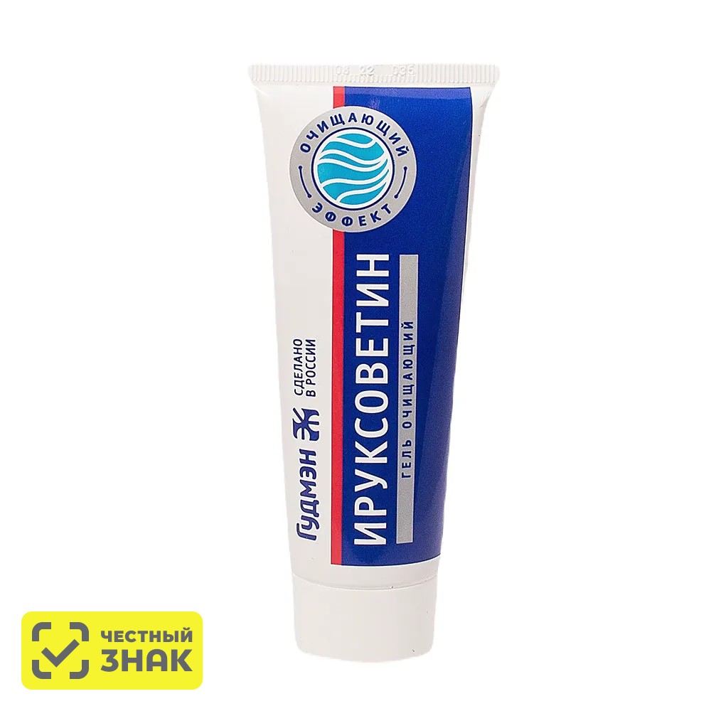 

Гудмэн Ируксоветин Гель очищающий для кошек и собак, 50 гр.