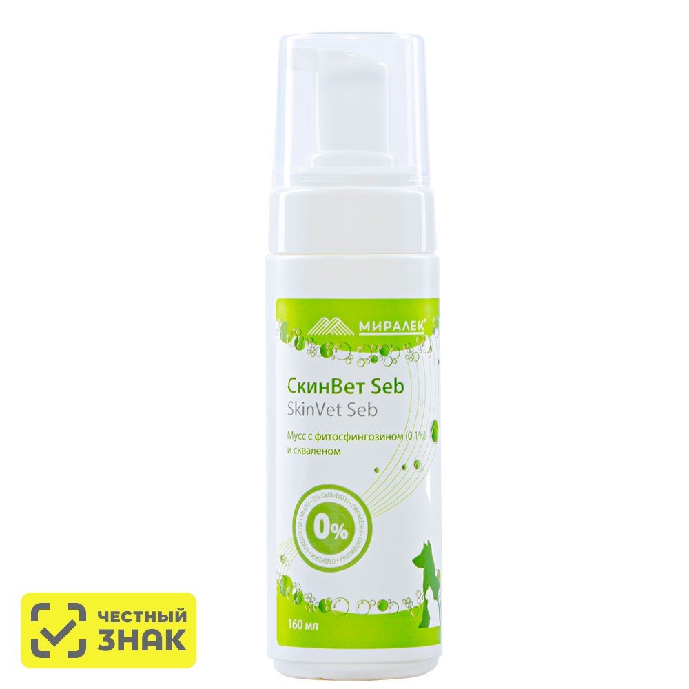 

МИРАЛЕК Мусс со скваленом и фитосфингозином СкинВет Seb, 160 мл