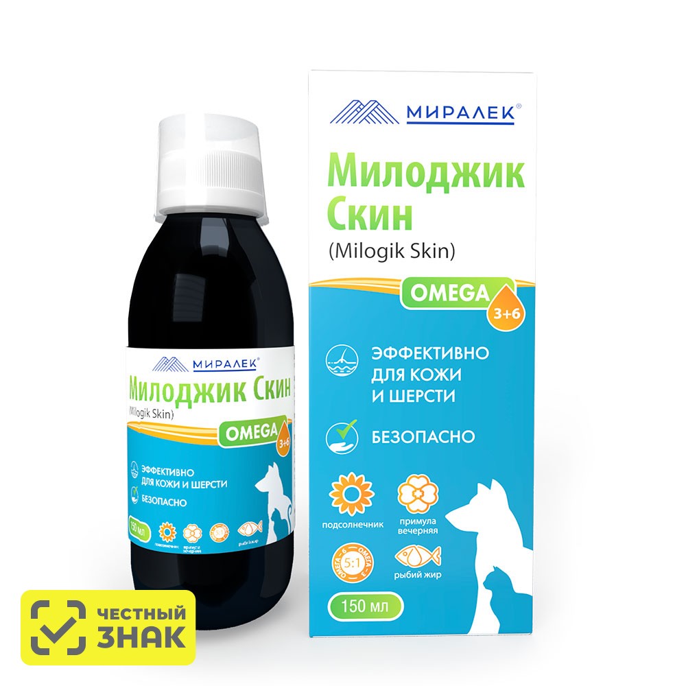 

МИРАЛЕК Милоджик для кошек и собак Скин Омега 3+6, 150 мл