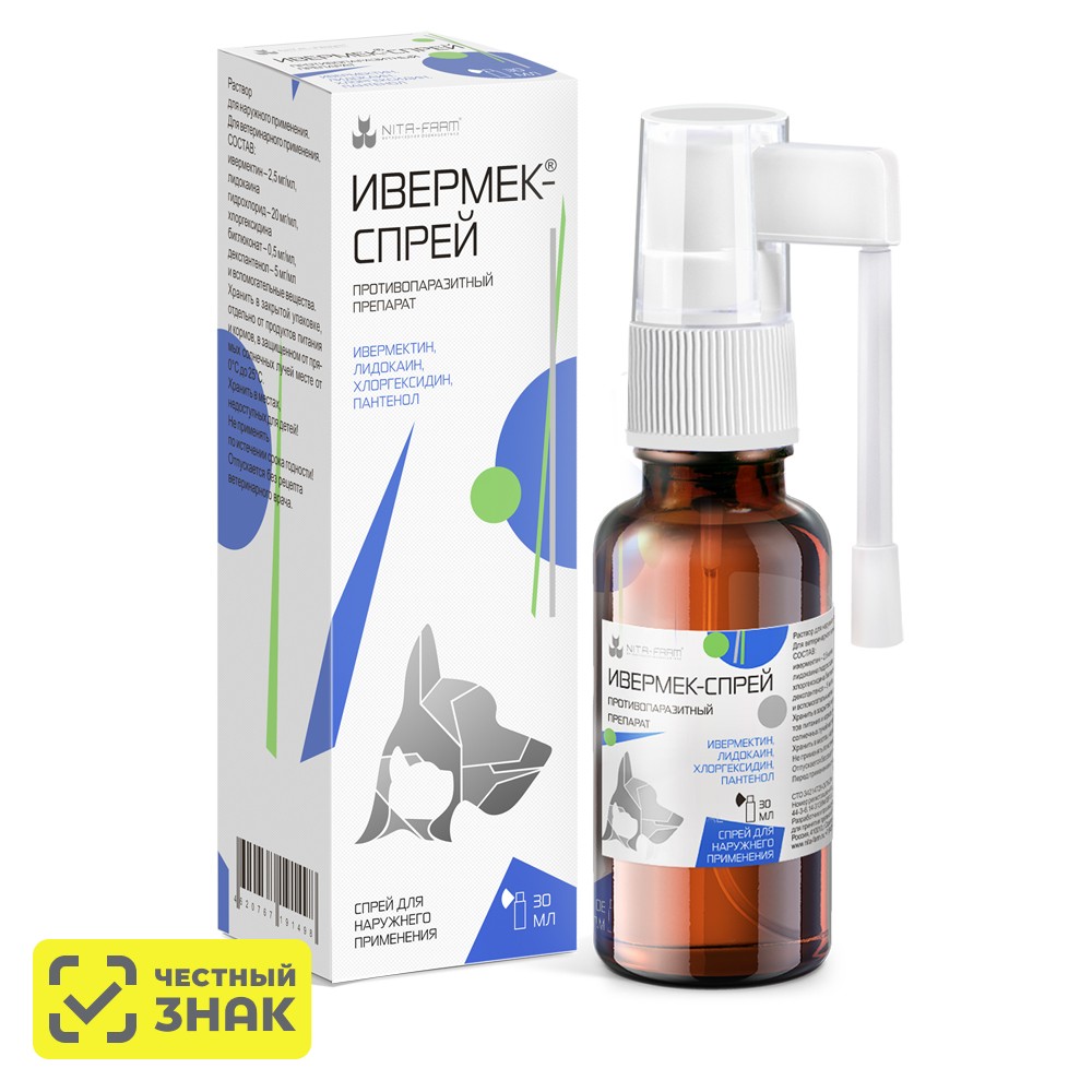 

Nita-farm Ивермек Спрей противопаразитный для кошек, собак и декоративных грызунов, 30 мл