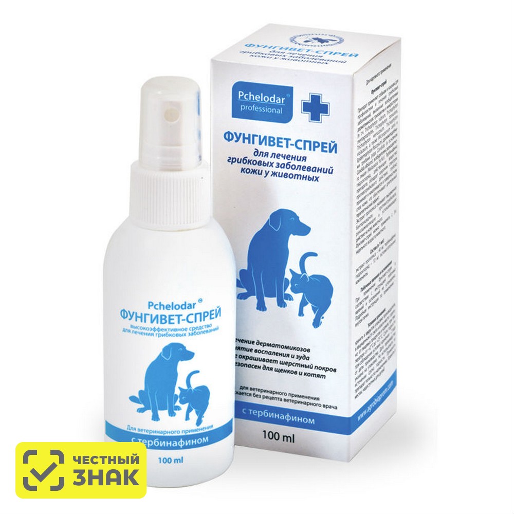 

Pchelodar Фунгивет-спрей 100мл
