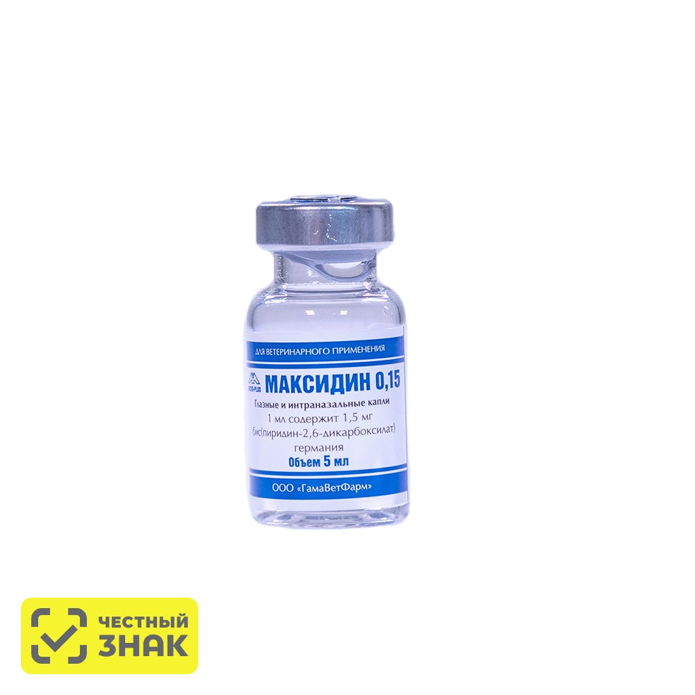 

Micro-plus Максидин 0,15 Глазные и интраназальные капли для кошек и собак, 5 мл, 1 флакон