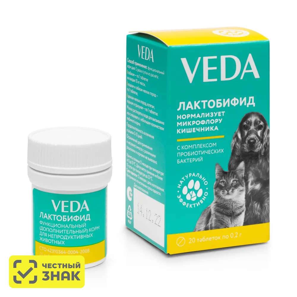 

Veda Veda Лактобифид Пробиотик для кошек, собак и других домашних животных, 20 таблеток