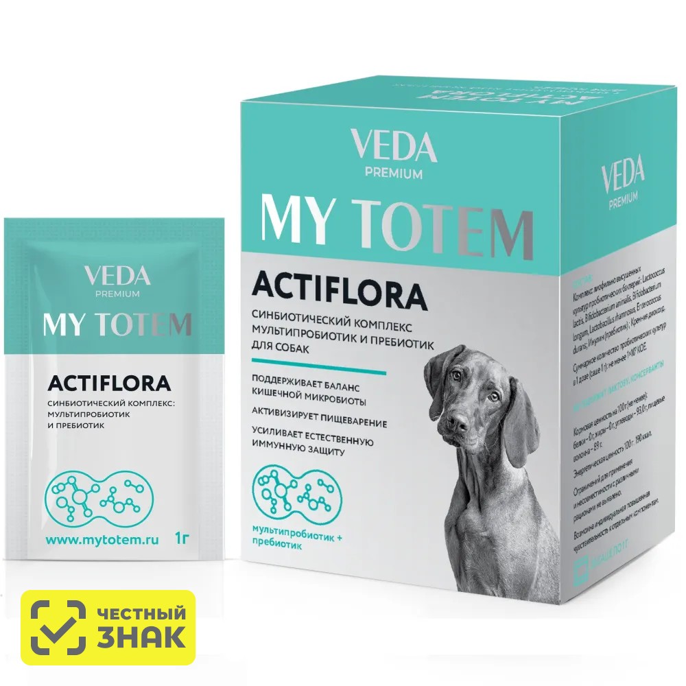 

Veda My Totem Actiflora Синбиотический комплекс мультипробиотик и пребиотик для собак, 30 гр.
