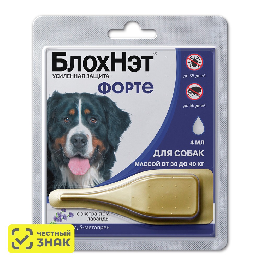 

Астрафарм БлохНэт Форте капли от блох и клещей для собак массой от 30 до 40 кг,1 пипетка