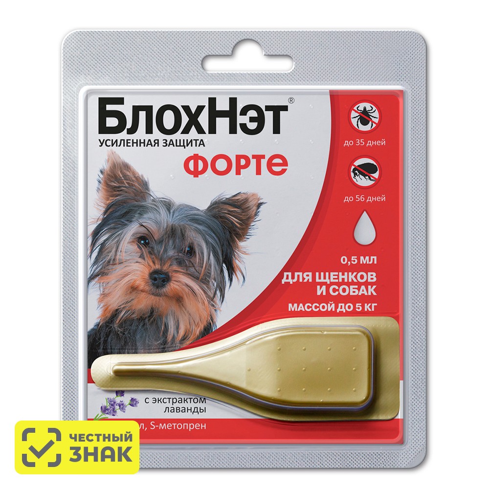 

Астрафарм БлохНэт Форте капли от блох и клещей для собак массой от 30 до 40 кг,1 пипетка