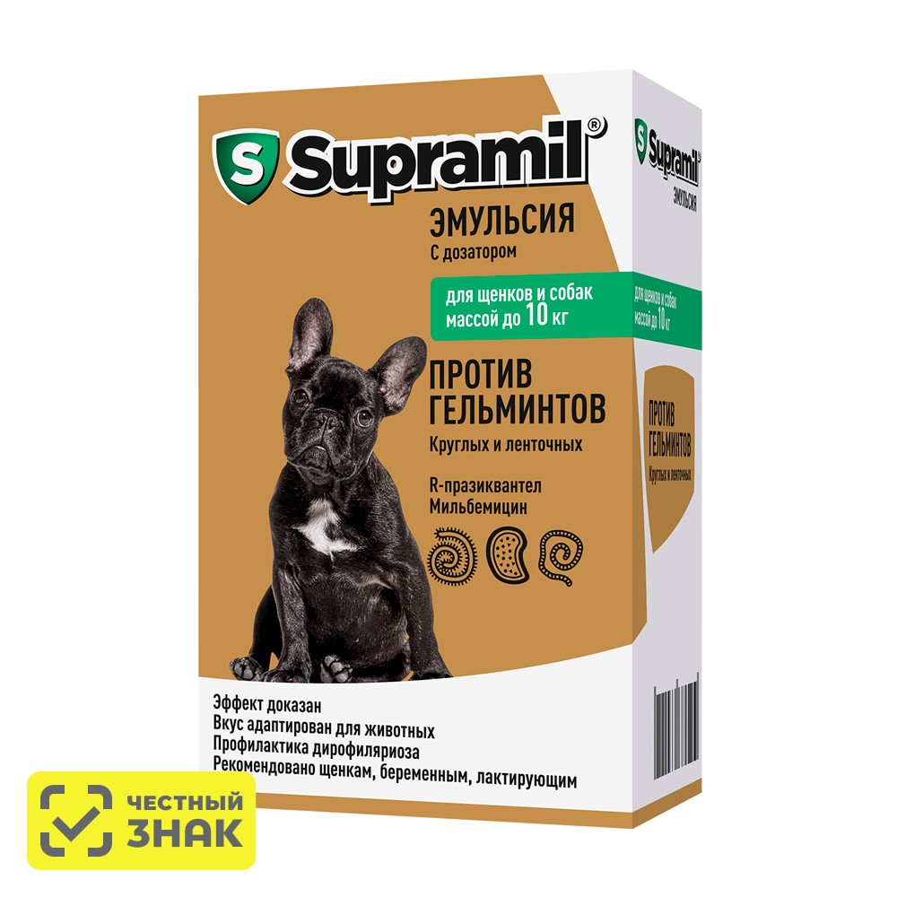 

Астрафарм Supramil Эмульсия от гельминтов для щенков и собак массой до 10 кг, 5 мл