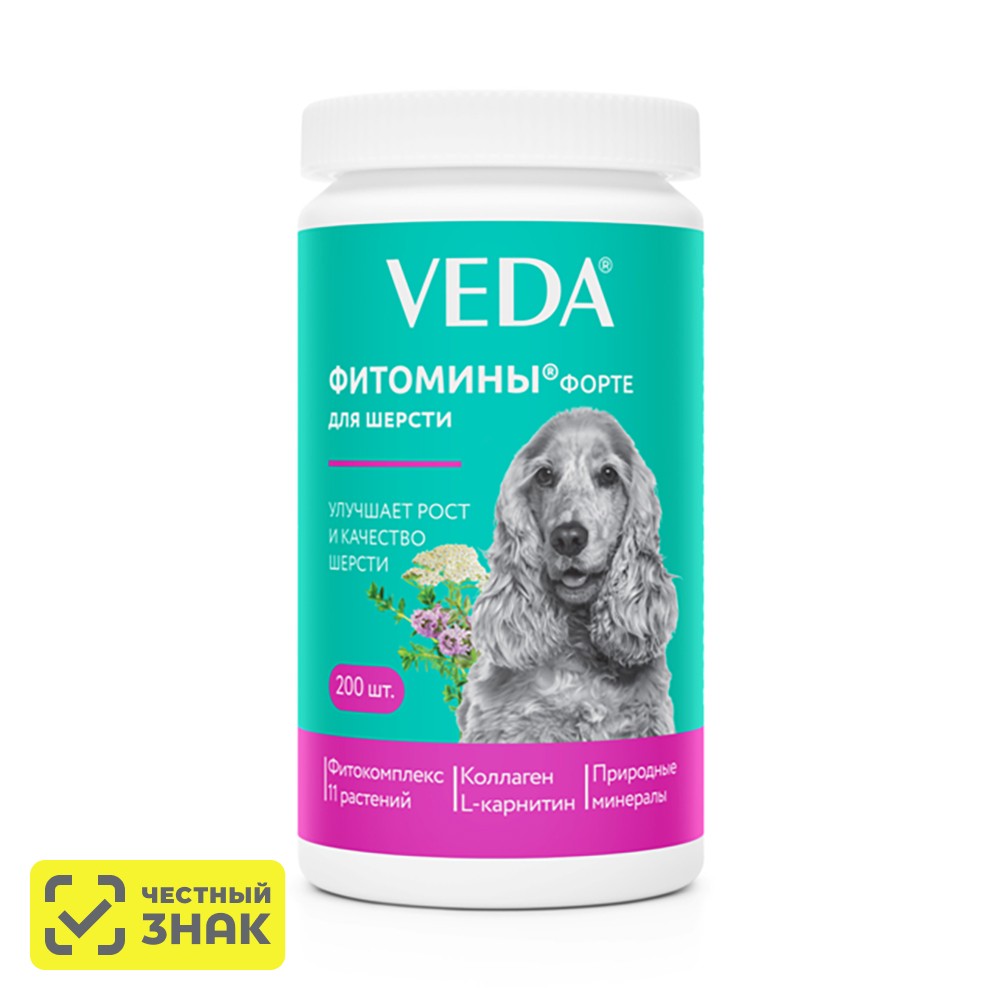 

Veda Фитомины форте Функциональный корм для шерсти собакам, 200 таблеток