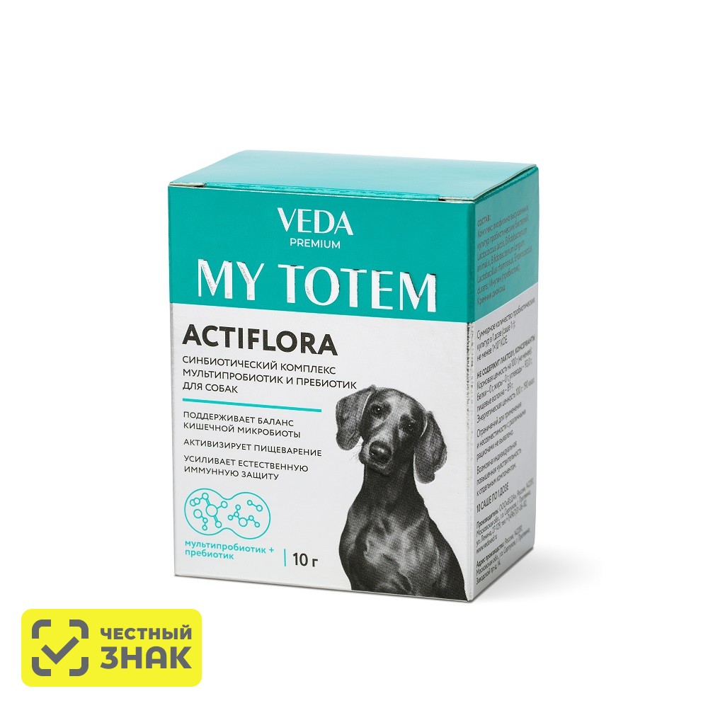 

Veda My Totem Actiflora Синбиотический комплекс мультипробиотик и пребиотик для собак, 10 гр.