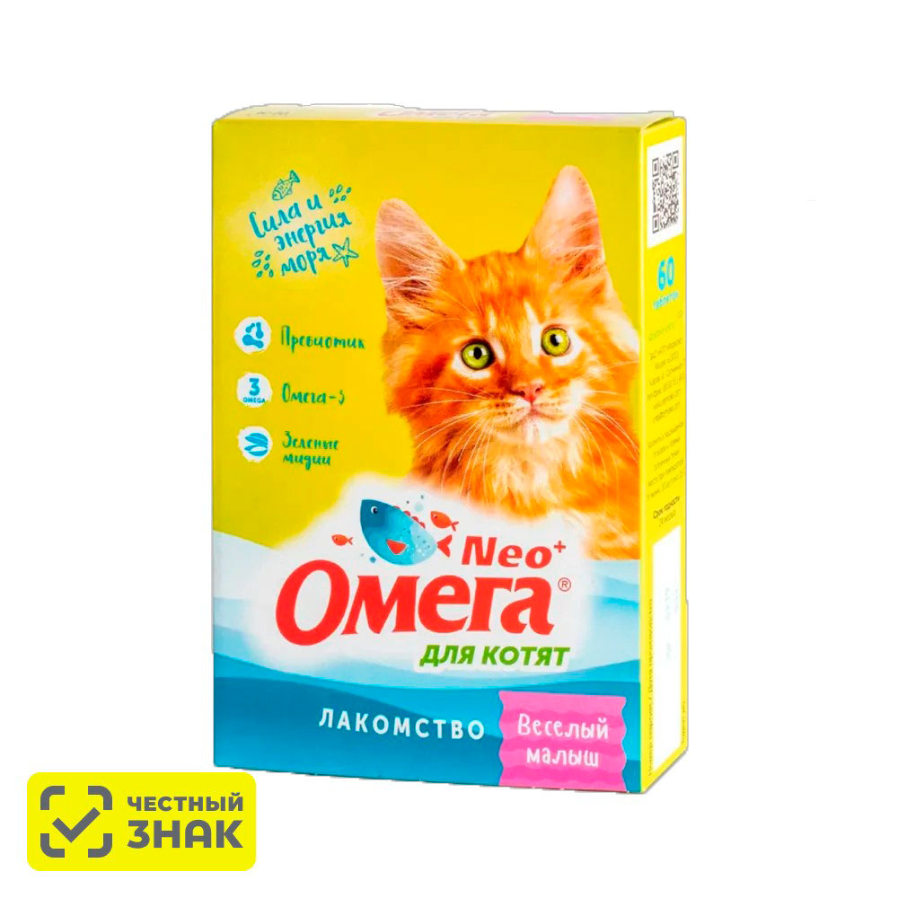 

Фармакс Омега Neo+ Лакомство мультивитаминное для котят, 60 гр.